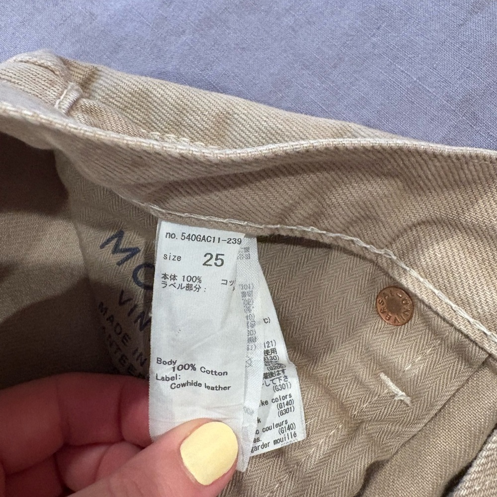 Moussy Vintage Tan Straight Leg Women Jeans - Picture 5 of 8